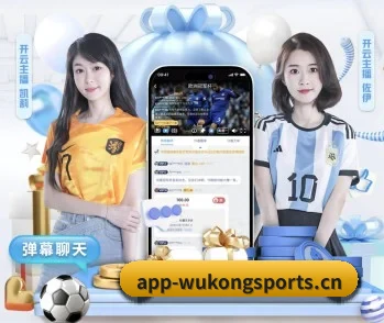 关于我们 - 体育资讯内容服务（WUKONG SPORTS）