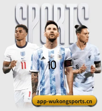 五个功能入口,赛程查询路径更短（WUKONG SPORTS）